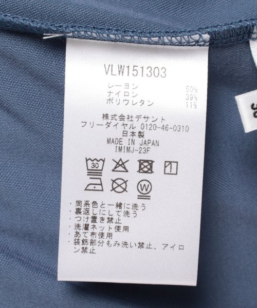 LANVIN SPORT(ランバン スポール)/5分袖Tシャツ/img16