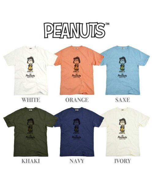  PEANUTS( ピーナッツ)/マーシー スヌーピー Tシャツ 半袖 スヌーピー 友達 SNOOPY グッズ キャラクター 登場 人物 Marcie /img02