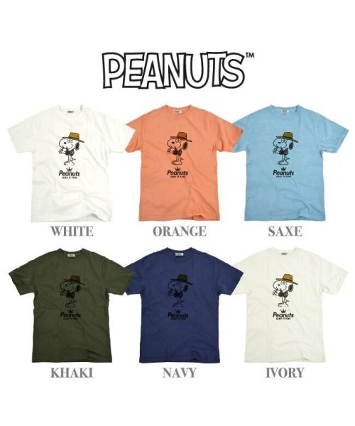  PEANUTS( ピーナッツ)/スパイク スヌーピー Tシャツ 半袖 スヌーピー 友達 SNOOPY グッズ キャラクター 登場 人物 Spike /img02