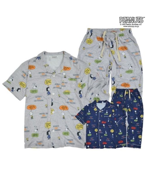  PEANUTS( ピーナッツ)/スヌーピー パジャマ 半袖 シャツ パンツ レディース PEANUTS SNOOPY/img01