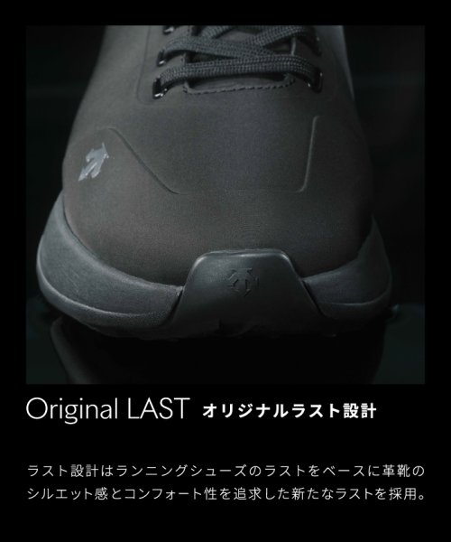 DESCENTE(デサント)/【防水設計】ウェイサー / Wayser R 2.1/img16