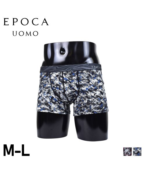 EPOCA UOMO(エポカ ウォモ)/エポカ ウォモ EPOCA UOMO ボクサーパンツ 下着 インナー アンダーウェア メンズ 前開き M－L メンズ下着 男性 BOXER SHORTS レッド/img01