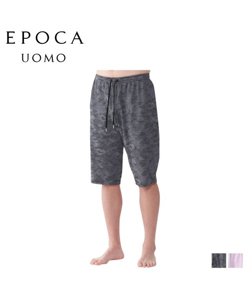 EPOCA UOMO(エポカ ウォモ)/エポカ ウォモ EPOCA UOMO ハーフパンツ ショートパンツ パジャマ ホームウェア ルームウェア メンズ HALF PANTS ブラック ピンク 黒 0/img01