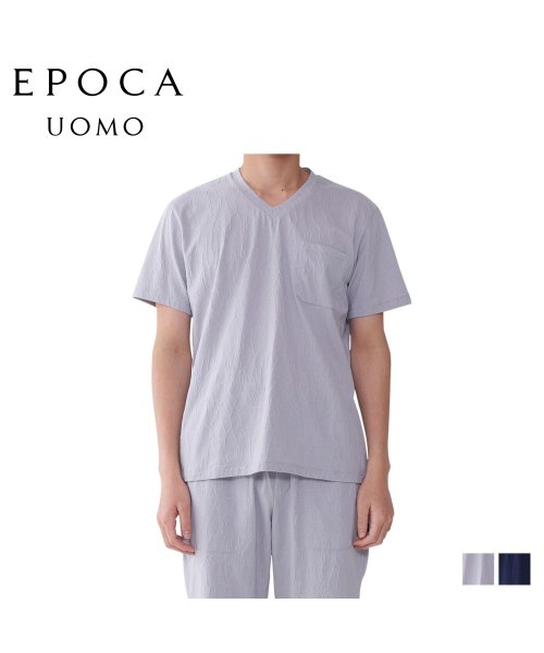 EPOCA UOMO(エポカ ウォモ)/エポカ ウォモ EPOCA UOMO Tシャツ 半袖 インナーシャツ ホームウェア ルームウェア メンズ ジャガード V NECK SHIRT グレー ネイビー/img01
