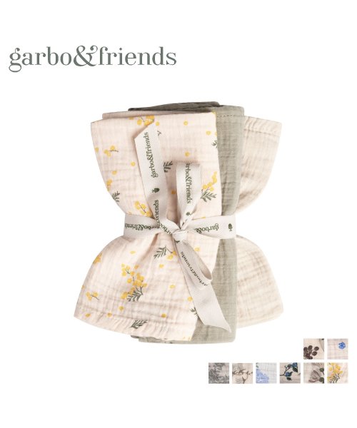 garbo＆friends(ガルボアンドフレンズ)/ガルボアンドフレンズ garbo&friends おくるみ ベビー ガーゼ タオル 赤ちゃん MUSLIN BURP CLOTHS ホワイト ベージュ カーキ /img01