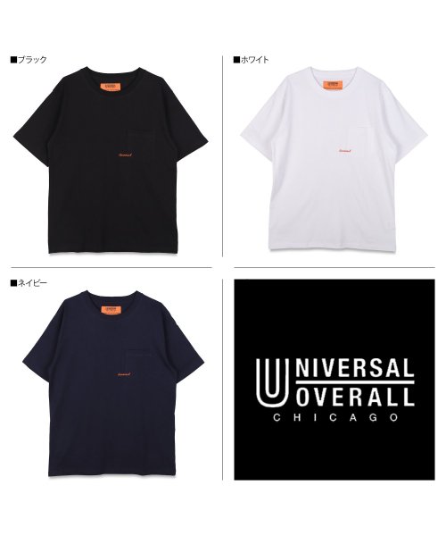 UNIVERSAL OVERALL(ユニバーサルオーバーオール)/ユニバーサルオーバーオール UNIVERSAL OVERALL Tシャツ 半袖 メンズ レディース ポケット 無地 クルーネック EMBROIDERY PK T/img02