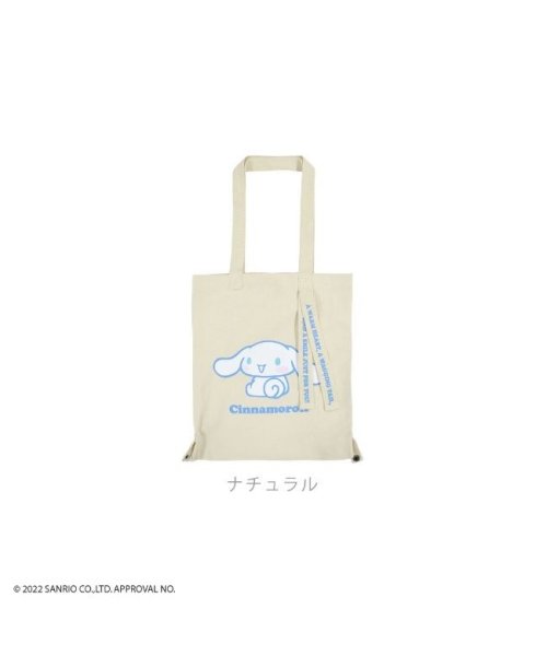Sanrio characters(サンリオキャラクターズ)/シナモロール  トート バケット バッグ 2WAY お買い物袋 エコバッグ サンリオ グッズ/img06