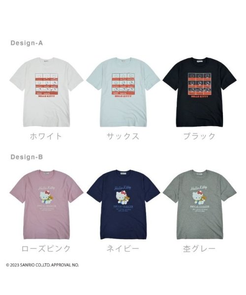 Sanrio characters(サンリオキャラクターズ)/ハローキティ サンリオ Tシャツ 半袖 プリント sanrio/img06