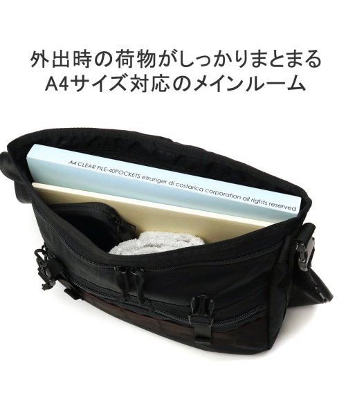 日本正規品 ブリーフィング ショルダーバッグ BRIEFING FREIGHTER T－SHOULDER SQD 斜めがけ A4 アメリカ製 BRA231L33 