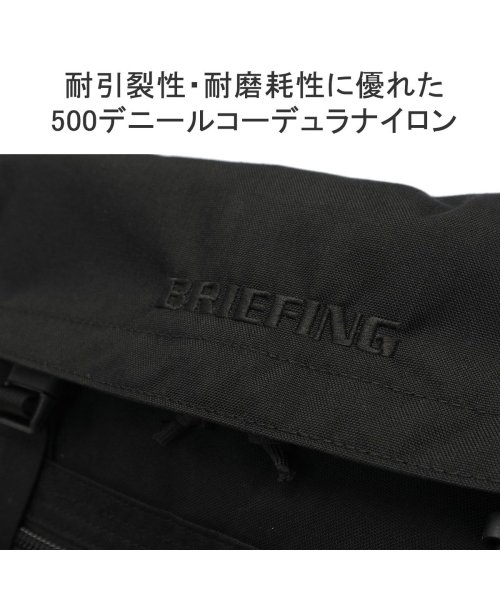 BRIEFING(ブリーフィング)/日本正規品 ブリーフィング ショルダーバッグ BRIEFING FREIGHTER T－SHOULDER SQD 斜めがけ A4 アメリカ製 BRA231L33/img08
