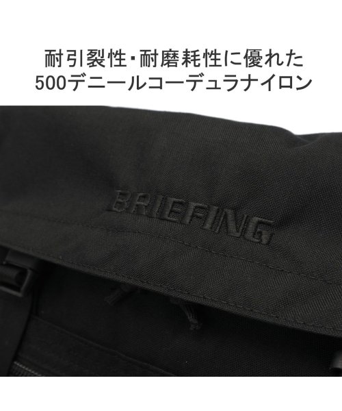 日本正規品 ブリーフィング ショルダーバッグ BRIEFING FREIGHTER T－SHOULDER SQD 斜めがけ A4 アメリカ製 BRA231L33 