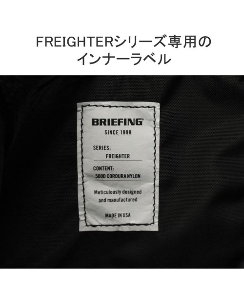 BRIEFING(ブリーフィング)/日本正規品 ブリーフィング ショルダーバッグ BRIEFING FREIGHTER T－SHOULDER SQD 斜めがけ A4 アメリカ製 BRA231L33/img09