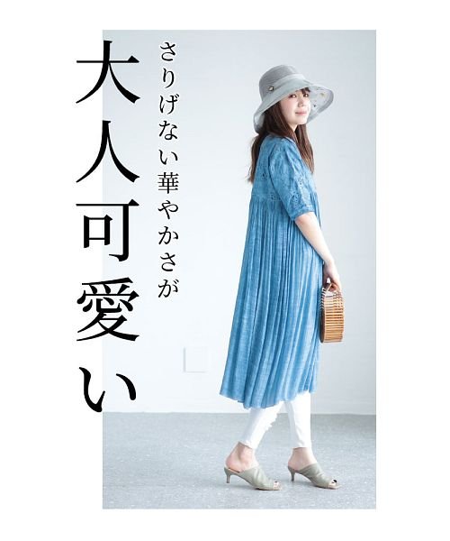 Sawa a la mode(サワアラモード)/草花舞い散る涼しげなメッシュ帽子/img07