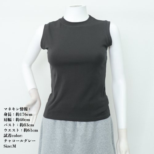 miniministore(ミニミニストア)/ノースリーブ Tシャツ タンクトップ 夏/img12