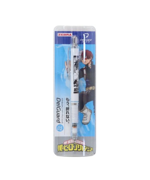 僕のヒーローアカデミア シャープペン デルガード 0.5 轟 焦凍 少年ジャンプ ヒサゴ 機能性文具 シャーペン アニメキャラクター グッズ 人気・おすすめ｜安定人気・収納便利におすすめ 丁寧対応 配送追跡可 最短翌日到着可能