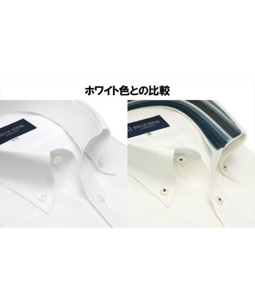 TOKYO SHIRTS(TOKYO SHIRTS)/形態安定 ボタンダウンカラー 半袖 ワイシャツ/img05