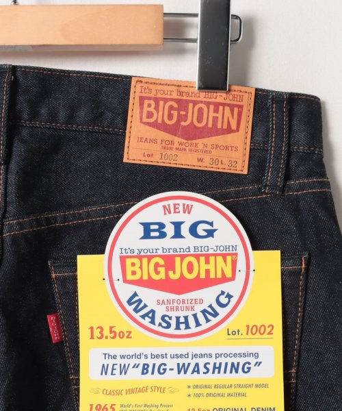 marukawa shonan(marukawa shonan)/【BIG JOHN/ビッグジョン】13.5oz Big－Washing Regular Straight 1002001/レギュラーストレート 日本製デニム/img24