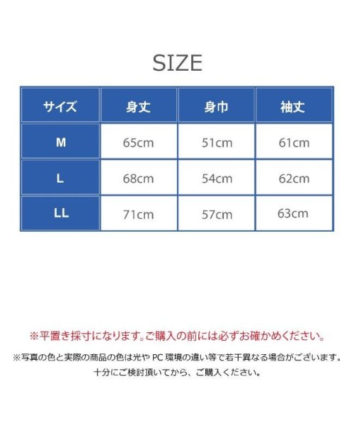 sonotanocharacter(その他のキャラクター)/トレーナー 無地 スウェット メンズ  レディース 起毛 アメカジ ペア お揃い M L LL ブラック オフホワイト 杢グレー　杢チャコール ネイビー マスタ/img09