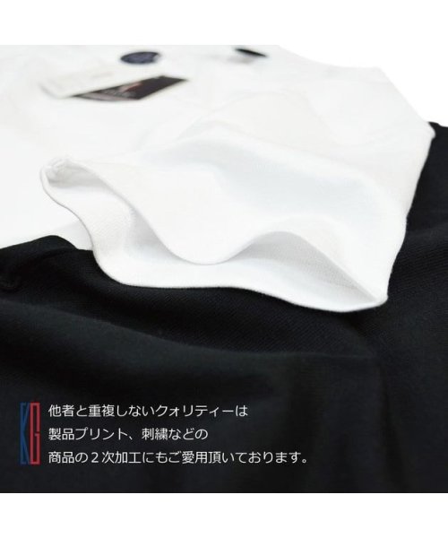 sonotanocharacter(その他のキャラクター)/ハイクォリティー 無地 Tシャツ メンズ レディース 兼用 BIGサイズ/img04