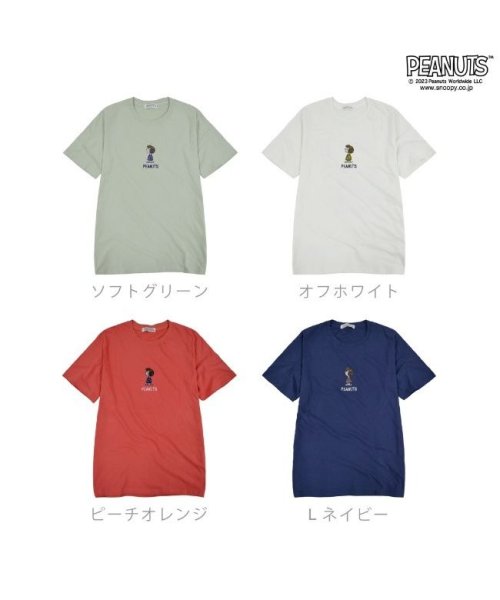  PEANUTS( ピーナッツ)/スヌーピー  Tシャツ ペパーミントパティ 半袖 ワンポイント 刺繍 バック プリントSNOOPY PEANUTS/img10