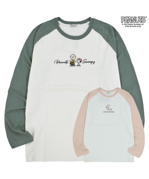  PEANUTS( ピーナッツ)/スヌーピー Tシャツ ロンT  刺繍 ラグラン SNOOPY PEANUTS/img01