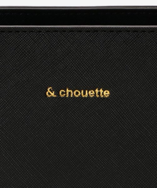 & chouette(アンドシュエット)/バイカラーシンプルハンドバッグ/img04