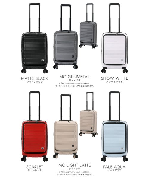 バーマス ユーロシティ2 スーツケース 機内持ち込み Sサイズ 38L 45L 拡張機能 キャスターストッパー フロントオープン BERMAS 60295 45L EURO ｜約