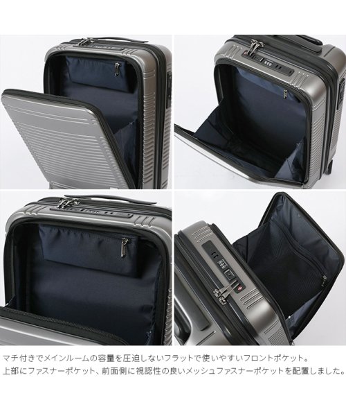 バーマス ユーロシティ2 スーツケース 機内持ち込み Sサイズ 38L 45L 拡張機能 キャスターストッパー フロントオープン BERMAS 60295 45L EURO ｜約