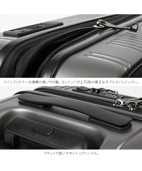 BERMAS(バーマス)/バーマス ユーロシティ2 スーツケース 機内持ち込み Sサイズ 38L 45L 拡張機能 キャスターストッパー フロントオープン BERMAS 60295/img14