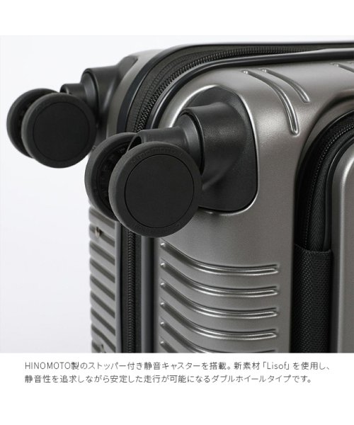 バーマス ユーロシティ2 スーツケース 機内持ち込み Sサイズ 38L 45L 拡張機能 キャスターストッパー フロントオープン BERMAS 60295 45L EURO ｜約