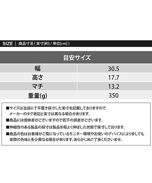 TopIsm(トップイズム)/Finlayson フィンレイソン ショルダーバッグ 北欧 エレファンティ タイミ ボディバッグ トートバッグ バッグ 鞄 レディース/img17