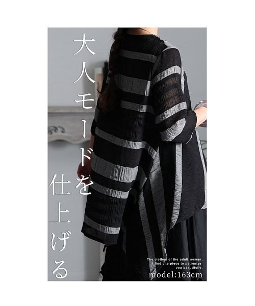 Sawa a la mode(サワアラモード)/ランダムチェックなアシメ裾のフレアチュニック/img01