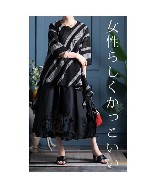 Sawa a la mode(サワアラモード)/ランダムチェックなアシメ裾のフレアチュニック/img04