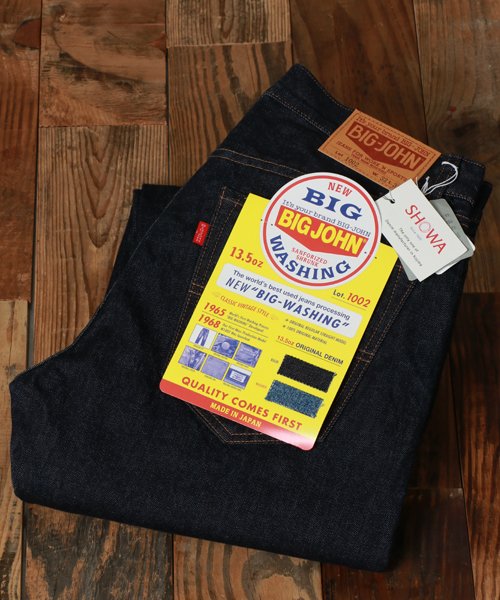 marukawa shonan(marukawa shonan)/【BIG JOHN/ビッグジョン】13.5oz Big－Washing Regular Straight 1002001/レギュラーストレート 日本製デニム/img14