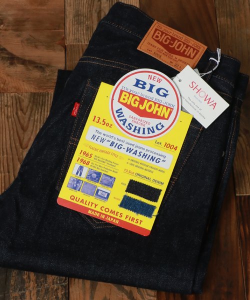 marukawa shonan(marukawa shonan)/【BIG JOHN/ビッグジョン】13.5oz BIG－WASHING 1004 SLIM TAPERD テーパードデニム 日本製 ジーンズ 国産デニム/img06