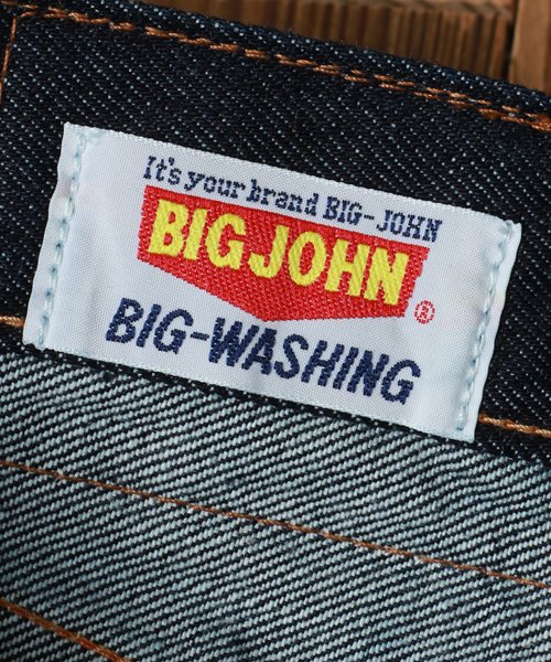 marukawa shonan(marukawa shonan)/【BIG JOHN/ビッグジョン】13.5oz BIG－WASHING 1004 SLIM TAPERD テーパードデニム 日本製 ジーンズ 国産デニム/img20