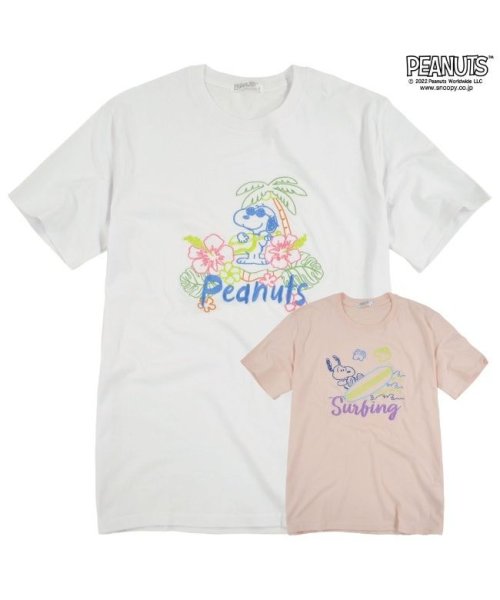  PEANUTS( ピーナッツ)/スヌーピー Tシャツ 刺繍 半袖 線画 夏 サーフィン 南国 PEANUTS SNOOPY/img01