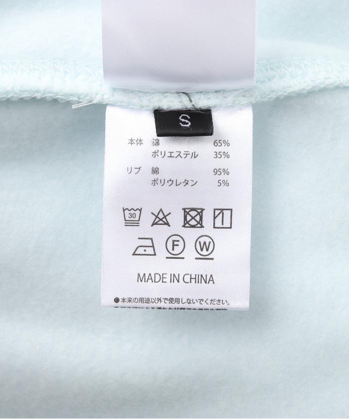 LittleSunnyBite/リトルサニーバイト/hello kitty xLSB Happy sweat