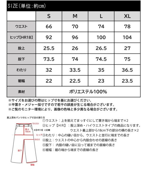 Classical Elf(クラシカルエルフ)/2タックセンタープレスパンツ/img13