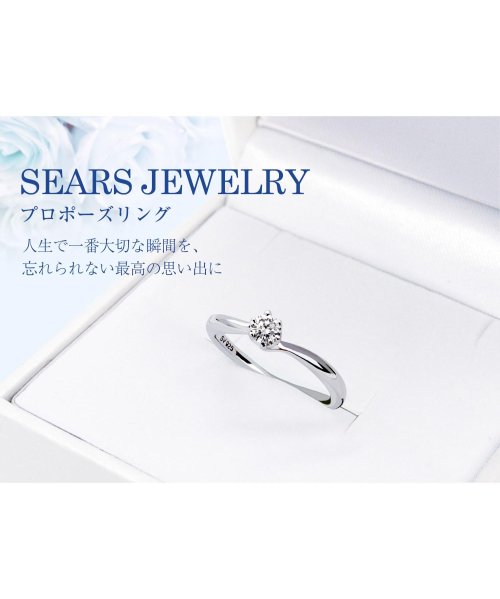Sears(シアーズ)/シアーズ プロポーズリング シルバー指輪 一粒 キュービックジルコニア g－56/img02