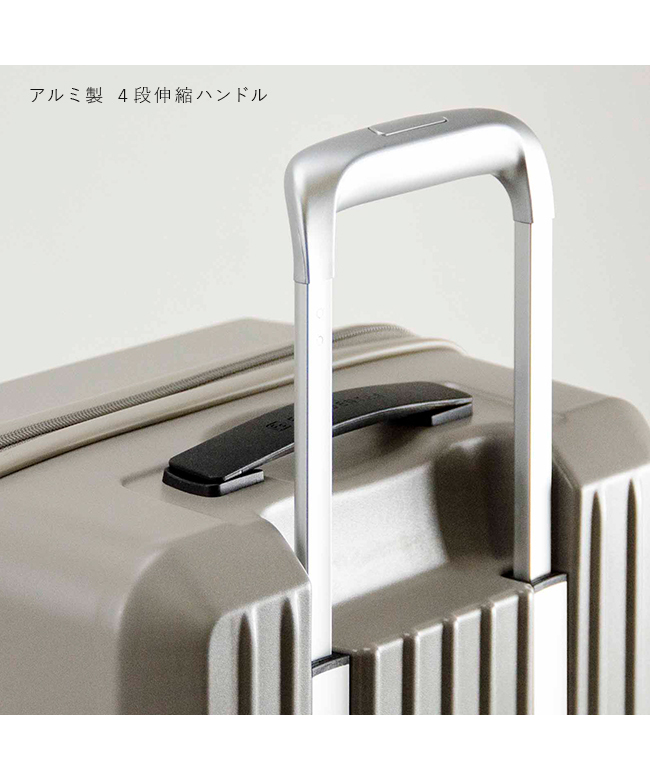 フリクエンター スーツケース 機内持ち込み Sサイズ SS 32L フロント