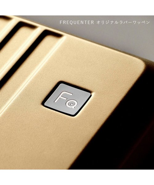 FREQUENTER(フリクエンター)/フリクエンター スーツケース 機内持ち込み Sサイズ SS 32L フロントオープン FREQUENTER 1－254 キャリーケース キャリーバッグ/img14