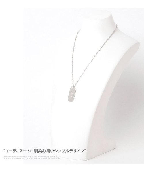 TopIsm(トップイズム)/ネックレス メンズ レディース アクセサリー プレート コイン メッセージ スティック ドッグタグ ペンダントトップ チェーン おしゃれ 小物/img03