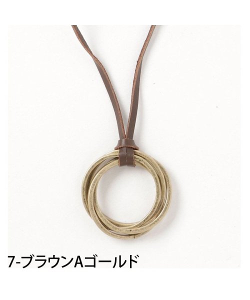 TopIsm(トップイズム)/ネックレス メンズ レディース アクセサリー リングネックレス ダブルリング トライアングル ペンダントトップ 革ひも 革紐 本革 レザー アンティーク加工/img12