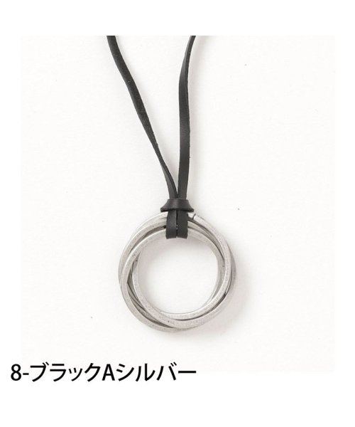 TopIsm(トップイズム)/ネックレス メンズ レディース アクセサリー リングネックレス ダブルリング トライアングル ペンダントトップ 革ひも 革紐 本革 レザー アンティーク加工/img13