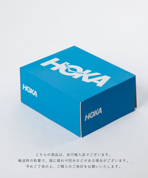 HOKA ONE ONE(ホカオネオネ)/ホカ HOKA 1127952 スニーカー W BONDI 8 レディース シューズ ボンダイ 8 靴 ホカオネオネ ブラック ホワイト 22.5～25.0cm/img19