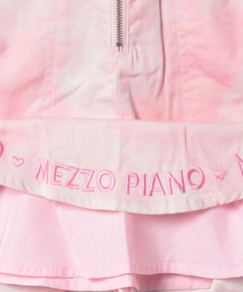 mezzo piano(メゾピアノ)/裾ロゴペプラムスカート/img03