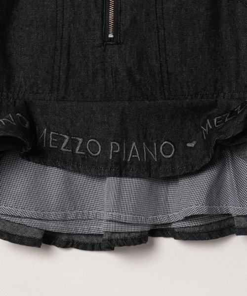 mezzo piano(メゾピアノ)/裾ロゴペプラムスカート/img05