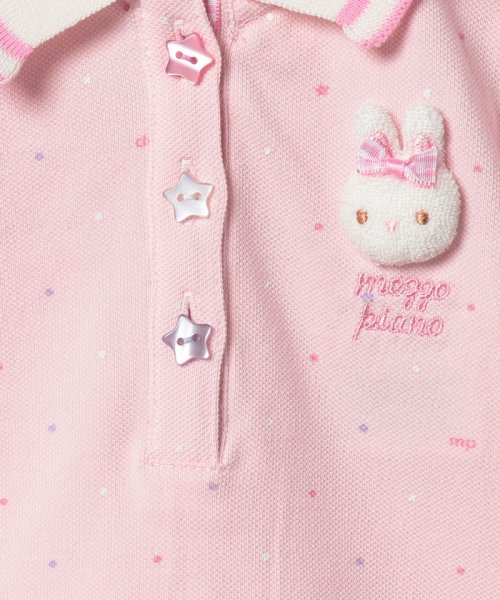 セール】 メゾピアノ(mezzo piano) |ウサギマスコットつき 半袖  