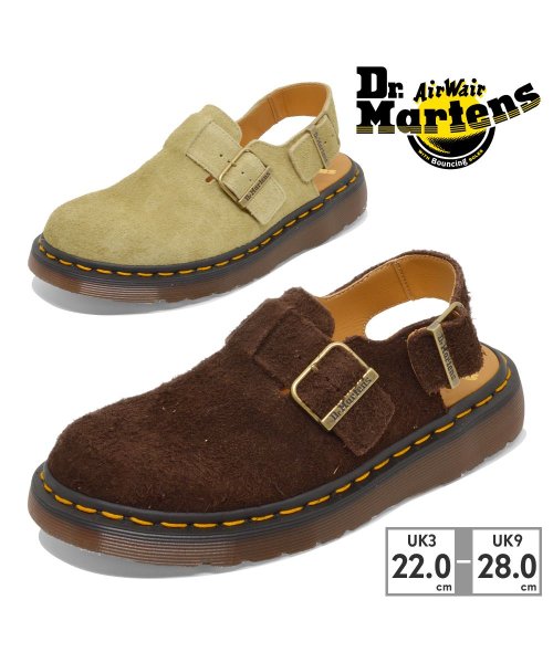 DR.MARTENS(ドクターマーチン)/ドクターマーチン Dr.Martens ユニセックス MIE JORGE 30669201 30669385/img01